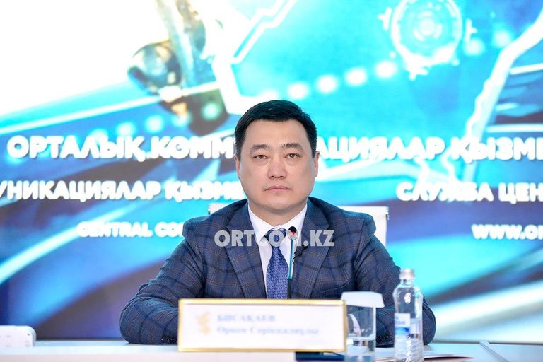 Отменены 15 международных соревнований на территории Казахстана