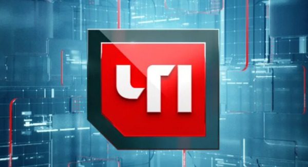 Заявление Главы государства Касым-Жомарта Токаева