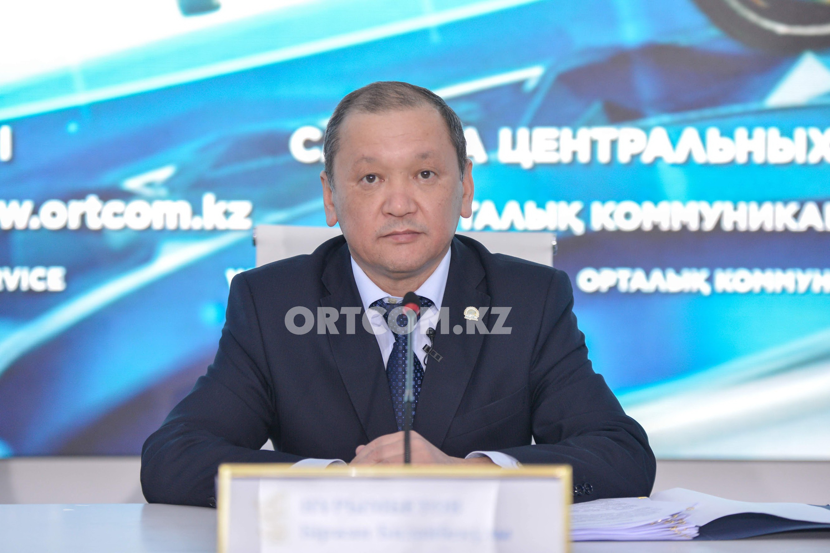 Пресс-конференция на тему: "О правилах назначения единовременной выплаты в размере 42 500 тенге"