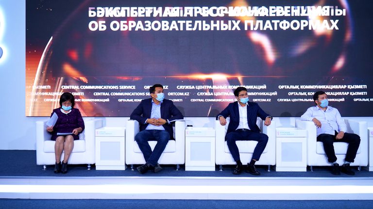 Тарифный план «Білім» даёт безлимитный доступ к образовательным платформам