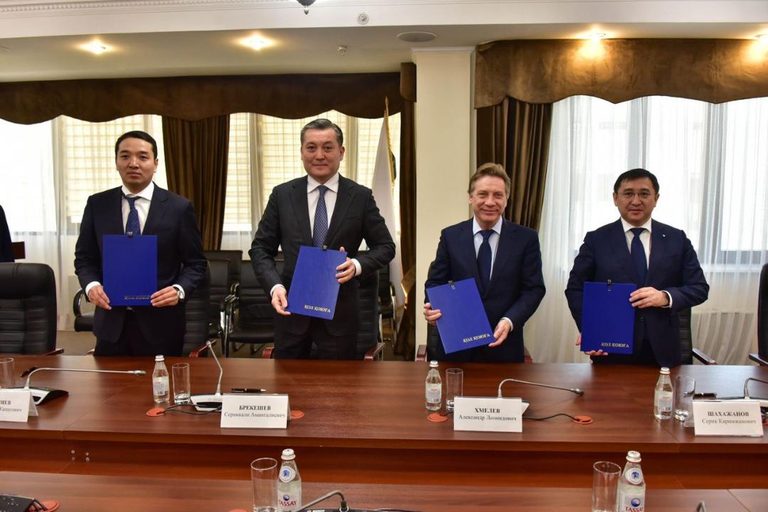 Министерство экологии и ведущие компании горнодобывающей отрасли подписали меморандум о сотрудничестве