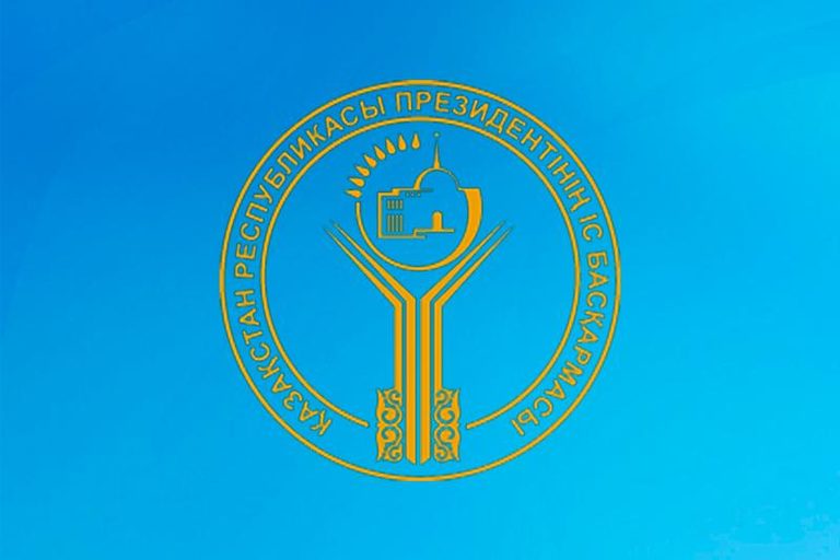 Распоряжением Главы государства Асат Нурпеисов назначен заместителем Управляющего делами Президента Республики Казахстан