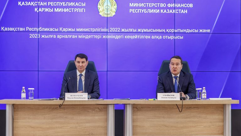 От «управления средствами» к «управлению результатами»: Алихан Смаилов поставил задачи по развитию бюджетной системы РК