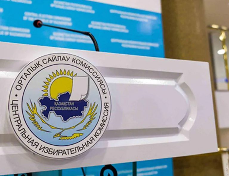 Выдвижение кандидатов в депутаты Мажилиса Парламента РК и в депутаты маслихатов началось 20 января 2023 года – ЦИК РК