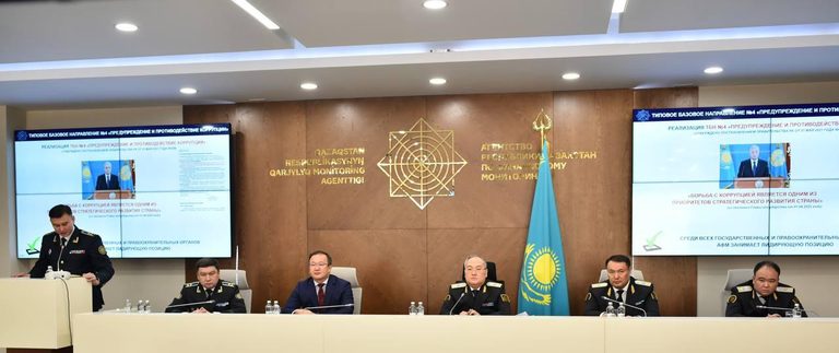 В Агентстве по финансовому мониторингу подвели итоги работы за 2022 год: основное внимание сосредоточено на противодействии теневому бизнесу