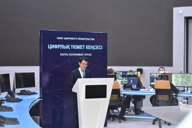 Минцифры: в стране появятся «суперЦОНы», где будут расположены все организации