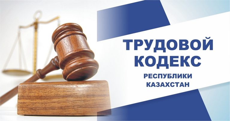 Генпрокуратура: в 2022 году обеспечено погашение долгов по зарплате перед 4 тыс. работниками