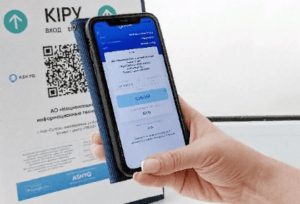 Пресс-конференция на тему: "О реализации пилотного проекта "Ашық"