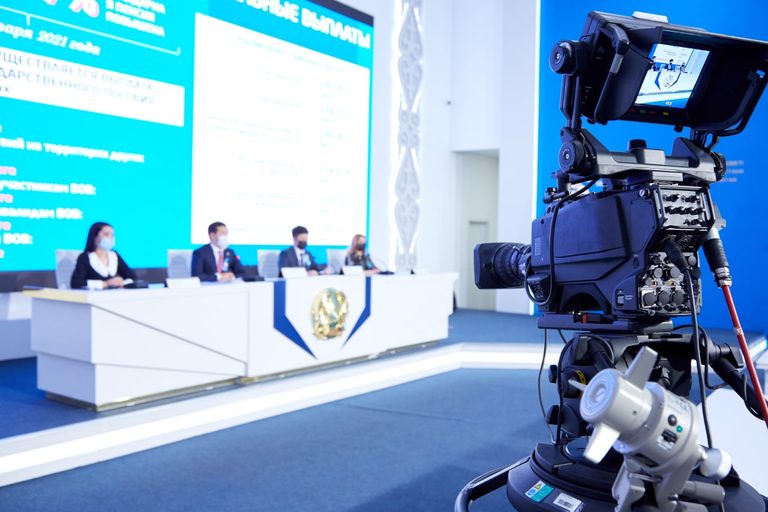 Государством на постоянной основе проводятся меры по совершенствованию социального законодательства - МТСЗН