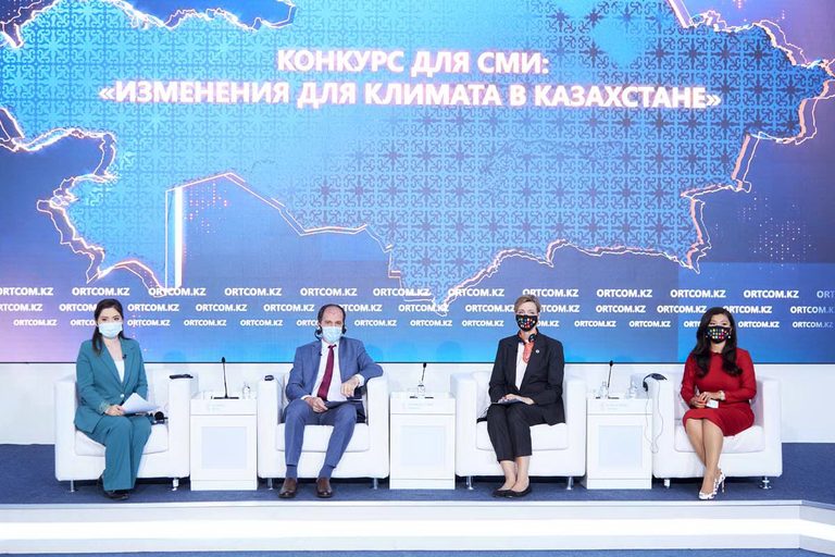 Дан старт Десятилетию Организации Объединенных Наций по восстановлению экосистем