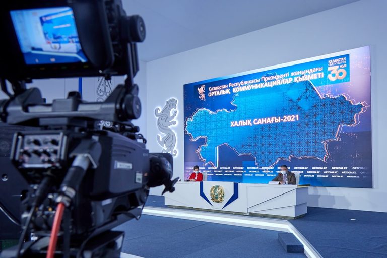 Национальная перепись населения РК – откладывать больше нельзя