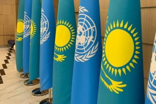 ООН благодарна Казахстану за его сотрудничество и установление временного офиса в Алматы