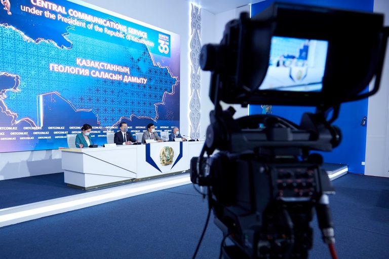 Карты геологического содержания с оценкой перспектив. Концепция развития геологической отрасли в рамках Национального проекта намечена на ближайшие годы
