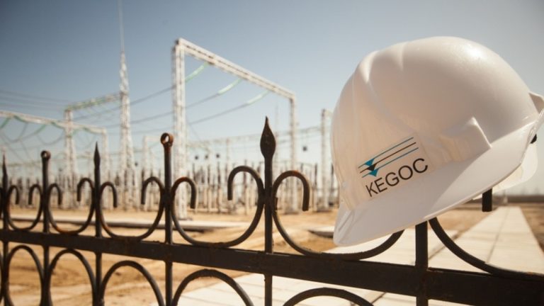 АО «KEGOC»: Предупреждение о распространении мошенниками фишинговой ссылки с опросом от АО «KEGOC»