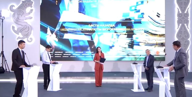 Какова конечная цель дебюрократизации государственного аппарата?