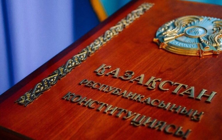 Полный текст поправок в Конституцию, вынесенных на референдум