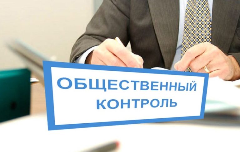 В Правительство направлено 6 кейсов-рекомендаций – итоги мониторинга исполнения поручений Президента