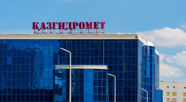 Казгидромет празднует вековой юбилей