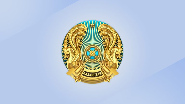 4 июня в Казахстане День тишины – запрещена любая агитационная работа