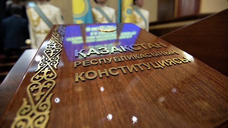 ЕС приветствует политические реформы Казахстана