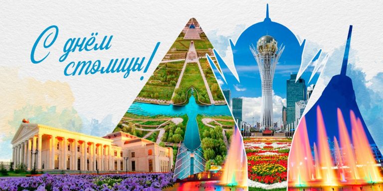25-летию столицы посвящается: завершился республиканский поэтический конкурс