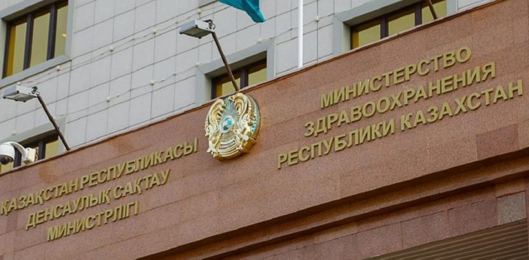 С ведущими мировыми фармкомпаниями ведутся переговоры по реализации 13 инвестпроектов в РК – А. Гиният