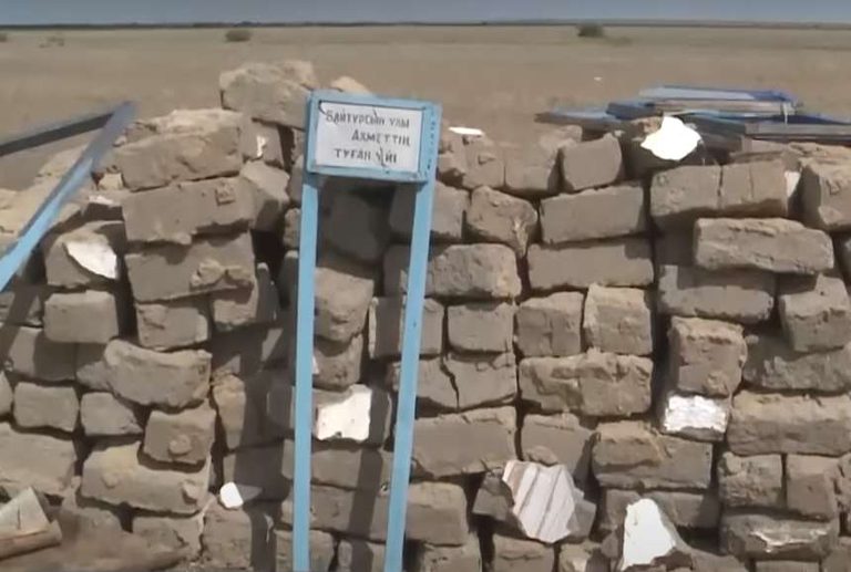 "Снесен дом Ахмета Байтурсынова": в облакимате прокомментировали ситуацию
