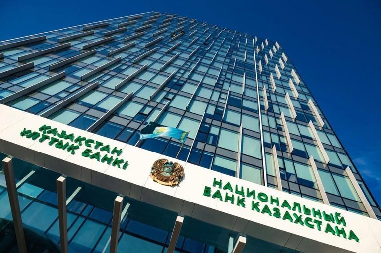 Систему мгновенных платежей запустил Нацбанк РК