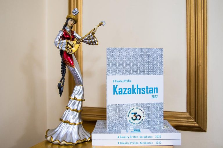 Большой страновой обзор Казахстана презентовали в Лондоне