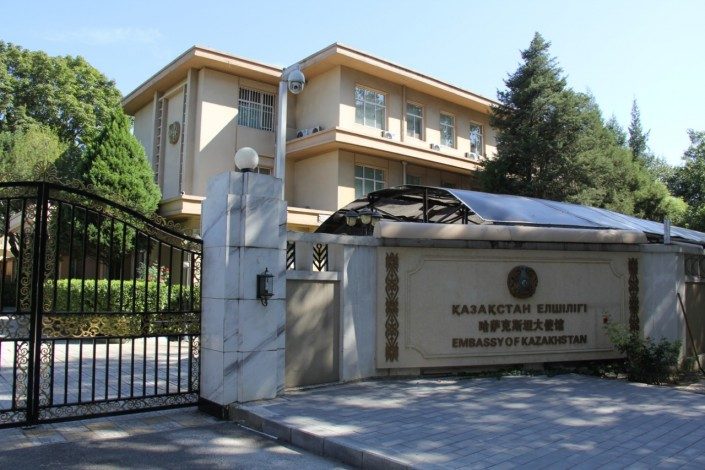 В Китае запустили мобильное приложение для казахстанцев «Kaz Consul»