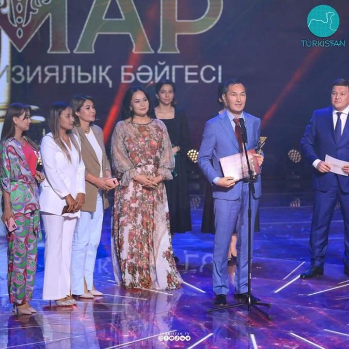 Национальный телевизионный конкурс "Тұмар": Телеканал Turkistan - "Лучший региональный телеканал"