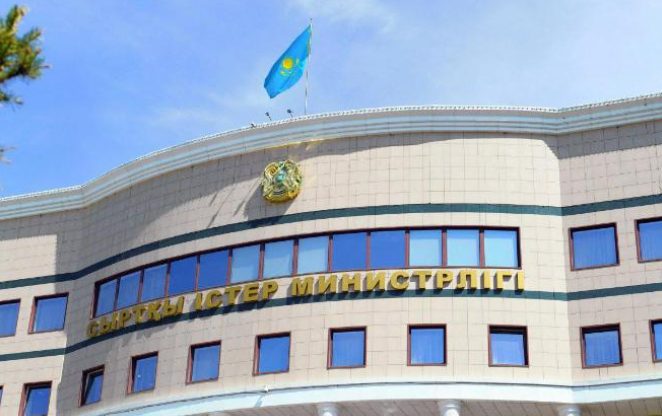 Заявление Министерства иностранных дел Республики Казахстан по последним событиям в Узбекистане