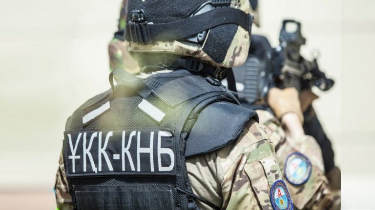 КНБ РК: О ликвидации международного наркоканала