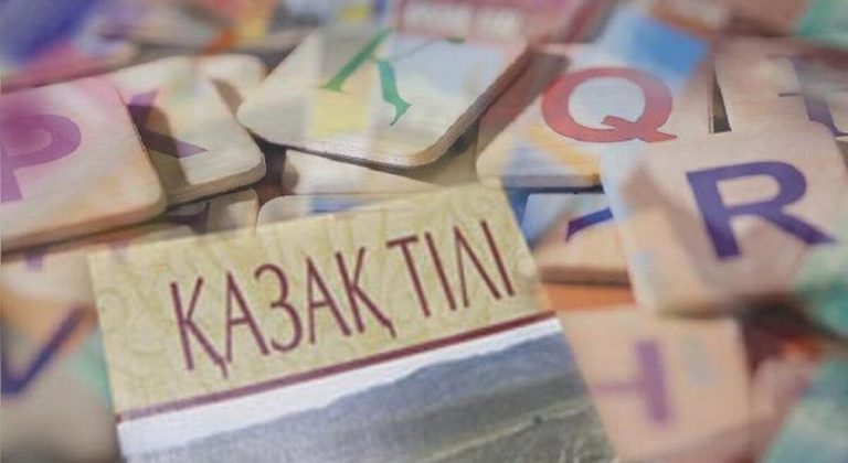 Простую и эффективную формулу изучения казахского языка вывела студентка из Туркестанской области