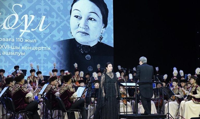 XXVI концертный сезон столичная филармония открыла 110-летним юбилеем Куляш Байсеитовой