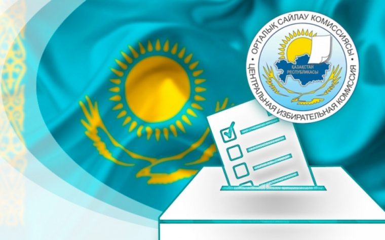 При ЦИК РК создается Клуб молодых избирателей