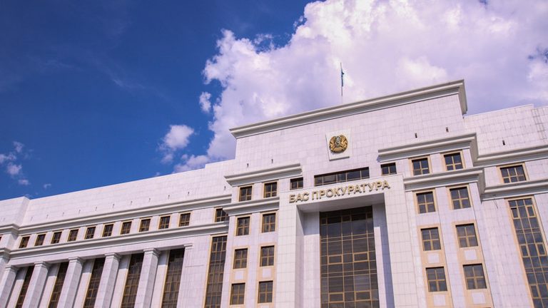 Генпрокуратура обращается к казахстанцам с просьбой не разжигать межнациональную рознь