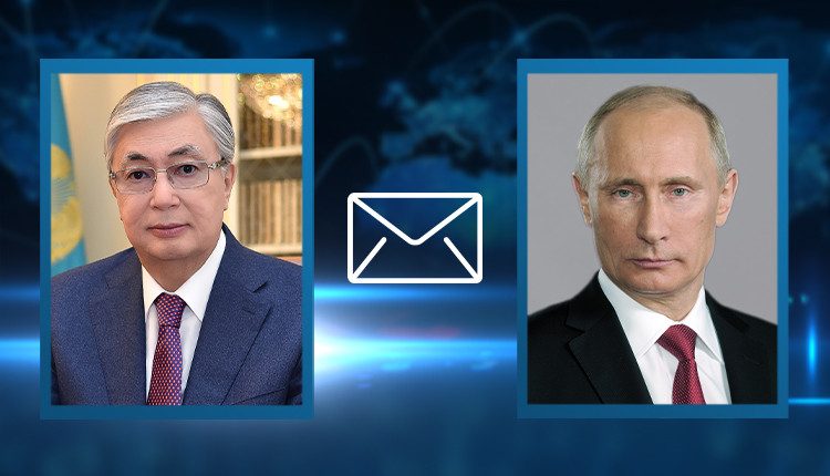 К.Токаев направил телеграмму соболезнования Президенту России в связи с человеческими жертвами в результате нападения на школу в городе Ижевске