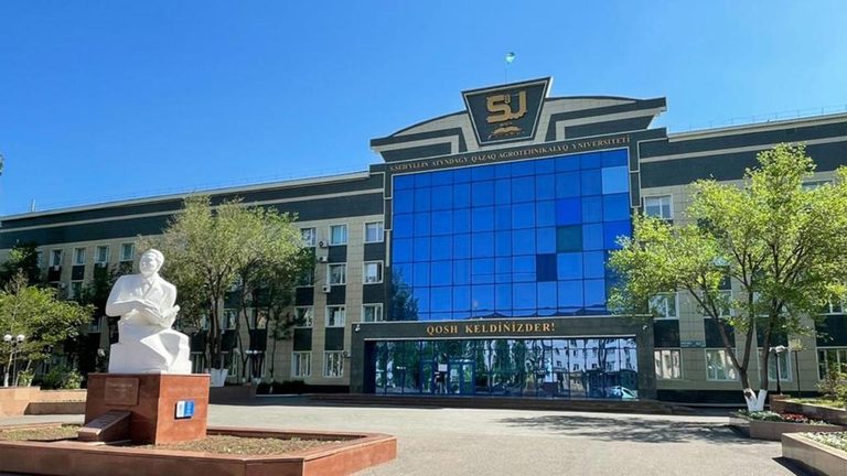 Казахскому агротехническому университету им. С. Сейфуллина - кузнице кадров агросектора - 65 лет