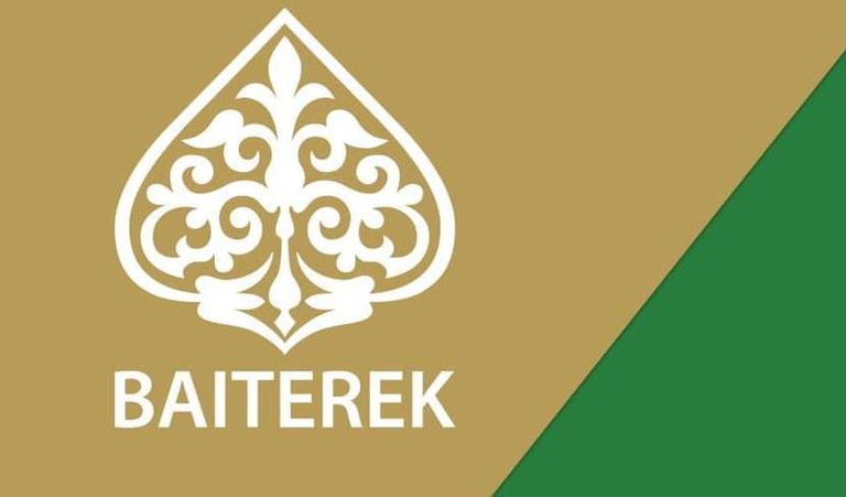 АО «НУХ «Байтерек» выделит средства на реализацию проектов обрабатывающей промышленности и поддержку аграриев
