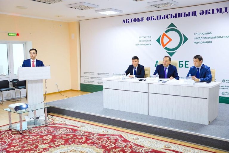 В индустриальной зоны «Актобе» с 2015 года в эксплуатацию введены 12 предприятий с общей инвестицией в 28 млрд тенге