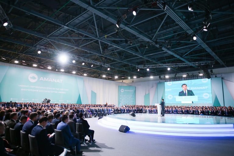 Ерлан Кошанов предложил выдвинуть кандидатом в президенты Касым-Жомарта Токаева