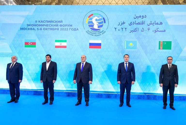 Каспийский экономический форум проходит в Москве
