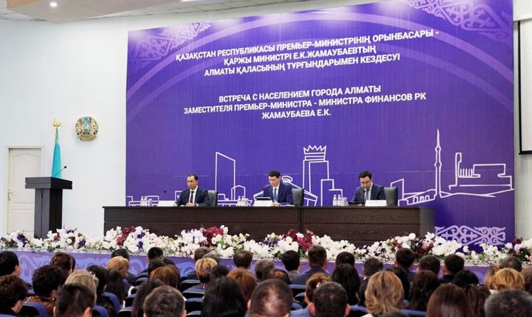 В Алматы наблюдается положительная динамика по всем основным социально-экономическим показателям