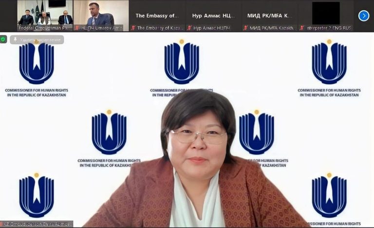 В Исламабаде встретились уполномоченные по правам человека Казахстана и Пакистана