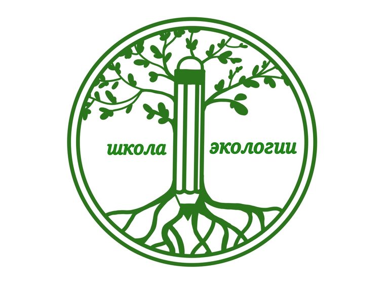 К 2025 году курсом «Экология» планируется охватить 50% обучающихся - Минэкологии РК