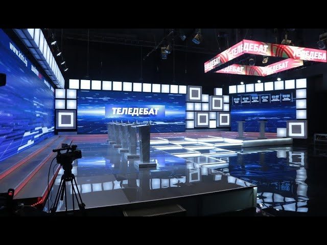 Когда состоятся теледебаты кандидатов в Президенты РК