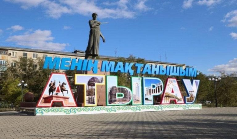 Сегодня началась рабочая поездка Президента Касым-Жомарта Токаева в Атыраускую область