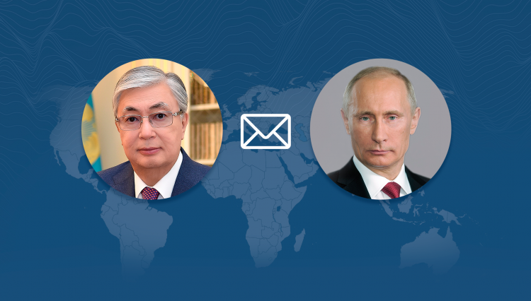 Қасым-Жормарт Тоқаевтың атына Ресей Президенті Владимир Путиннің құттықтау жеделхаты келіп түсті