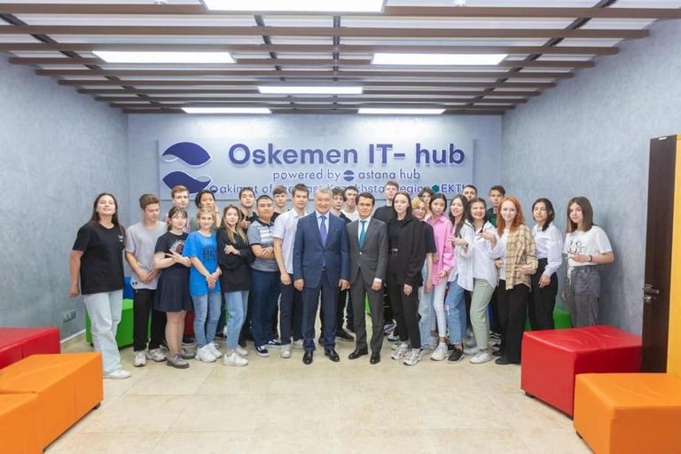 В ВКО открылся Оскемен IT-хаб